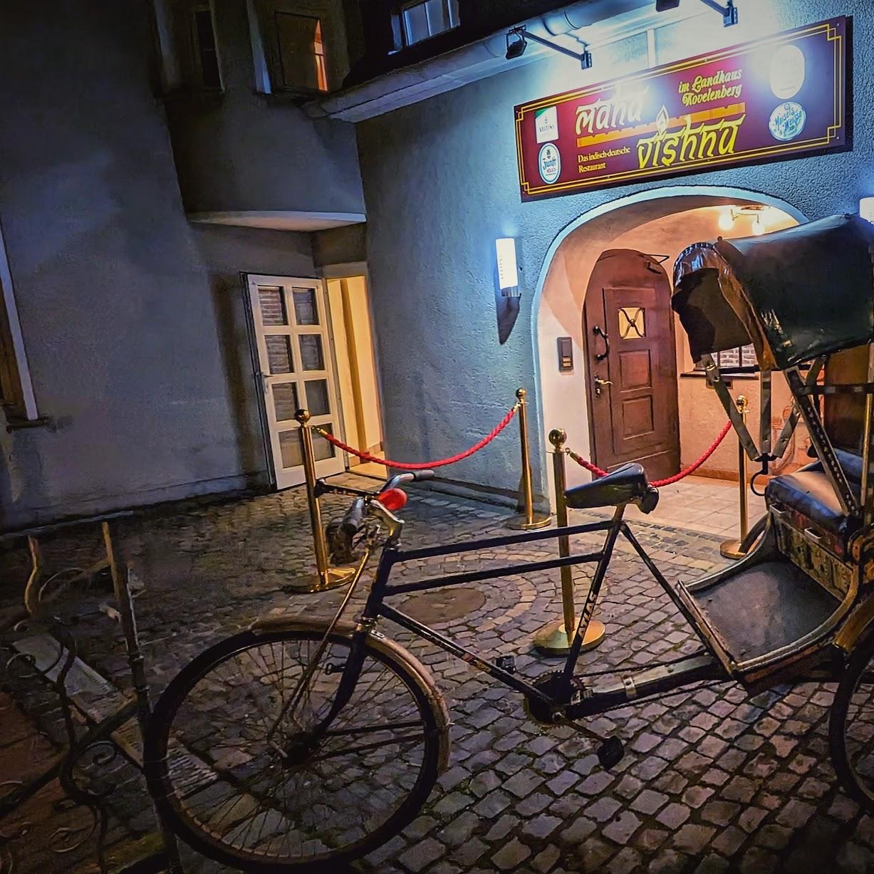 Restaurant "Maha Vishnu" in Solingen