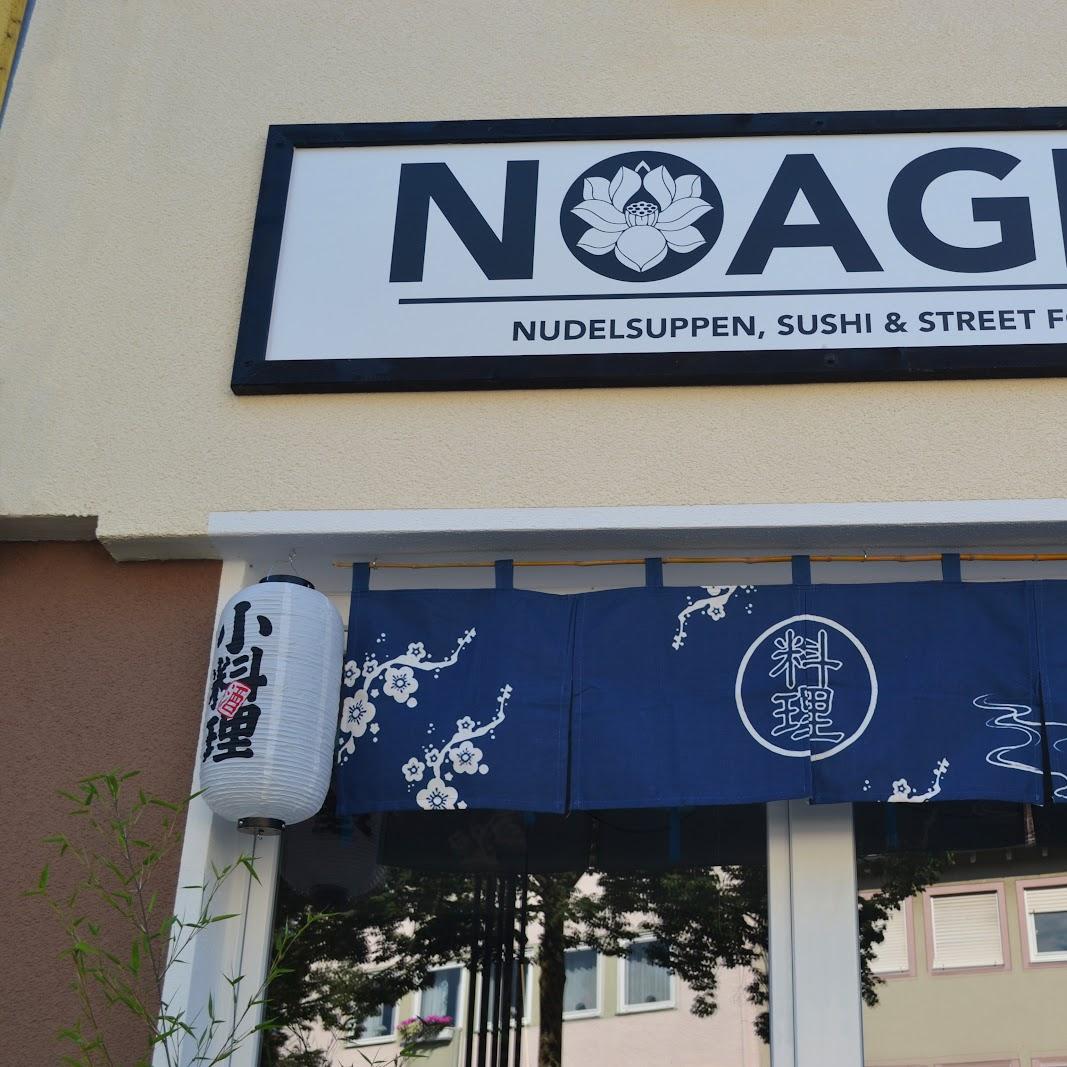 Restaurant "Noaghi - Sushi, Nudelsuppen & Street Food" in Schlüchtern