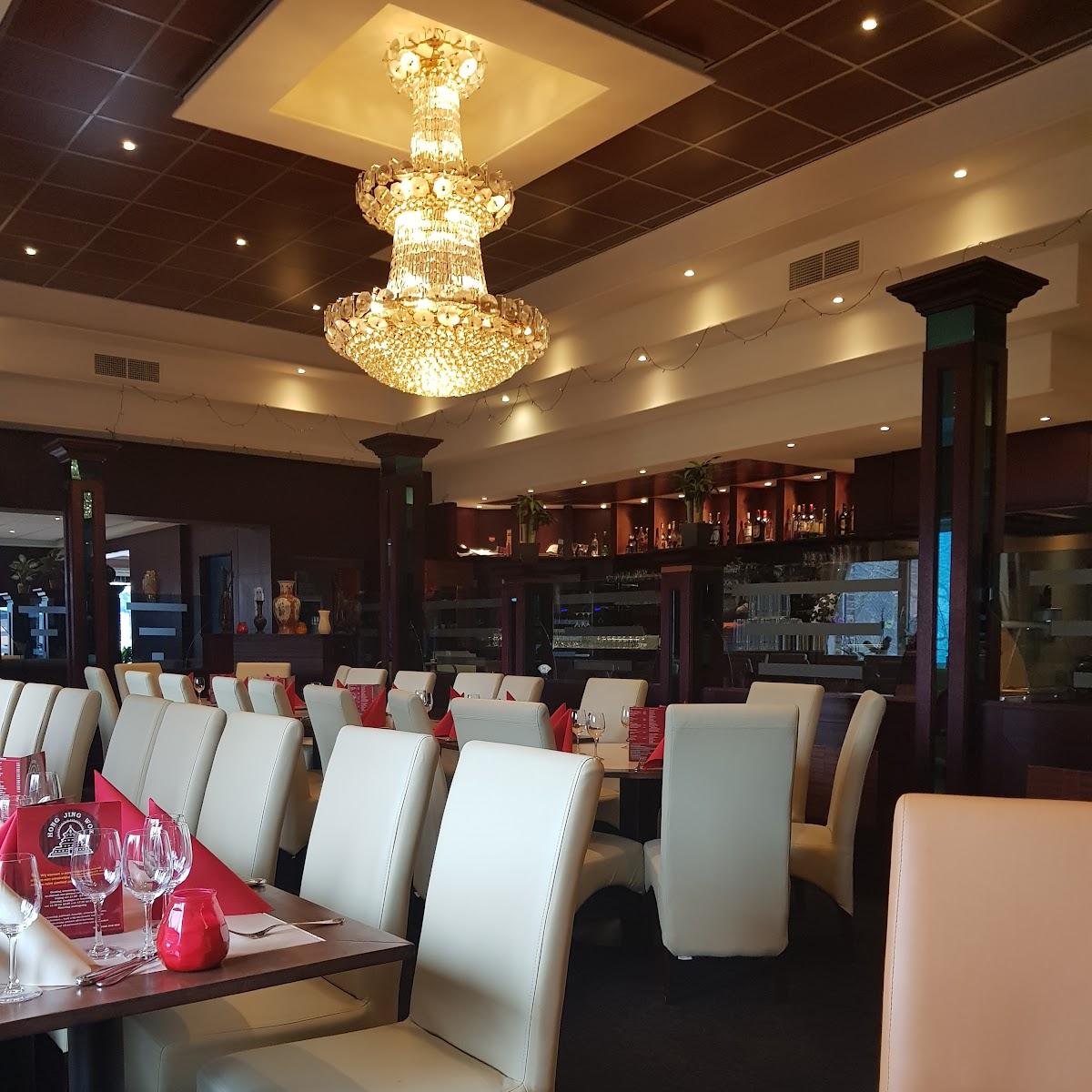 Restaurant "Hong Jing Wok" in Brakel