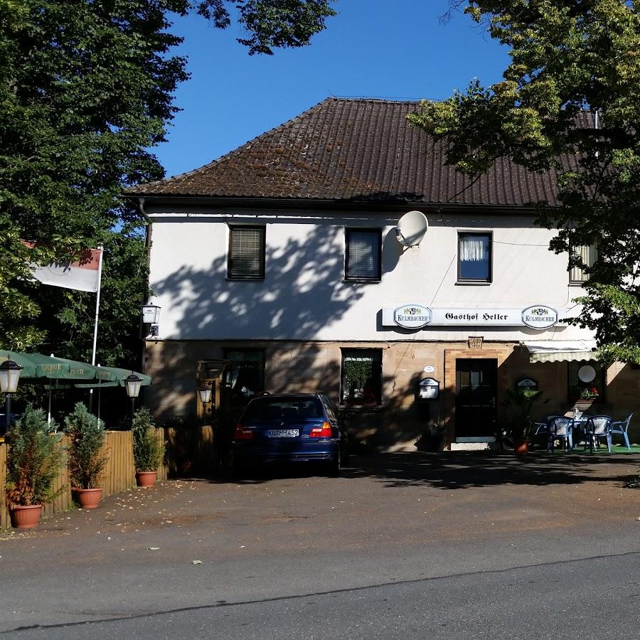 Restaurant "Imbißstube Lattus" in  Kulmbach