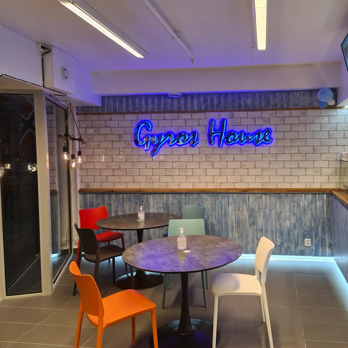 Restaurant "GYROS HOUSE SENTRUM" in 