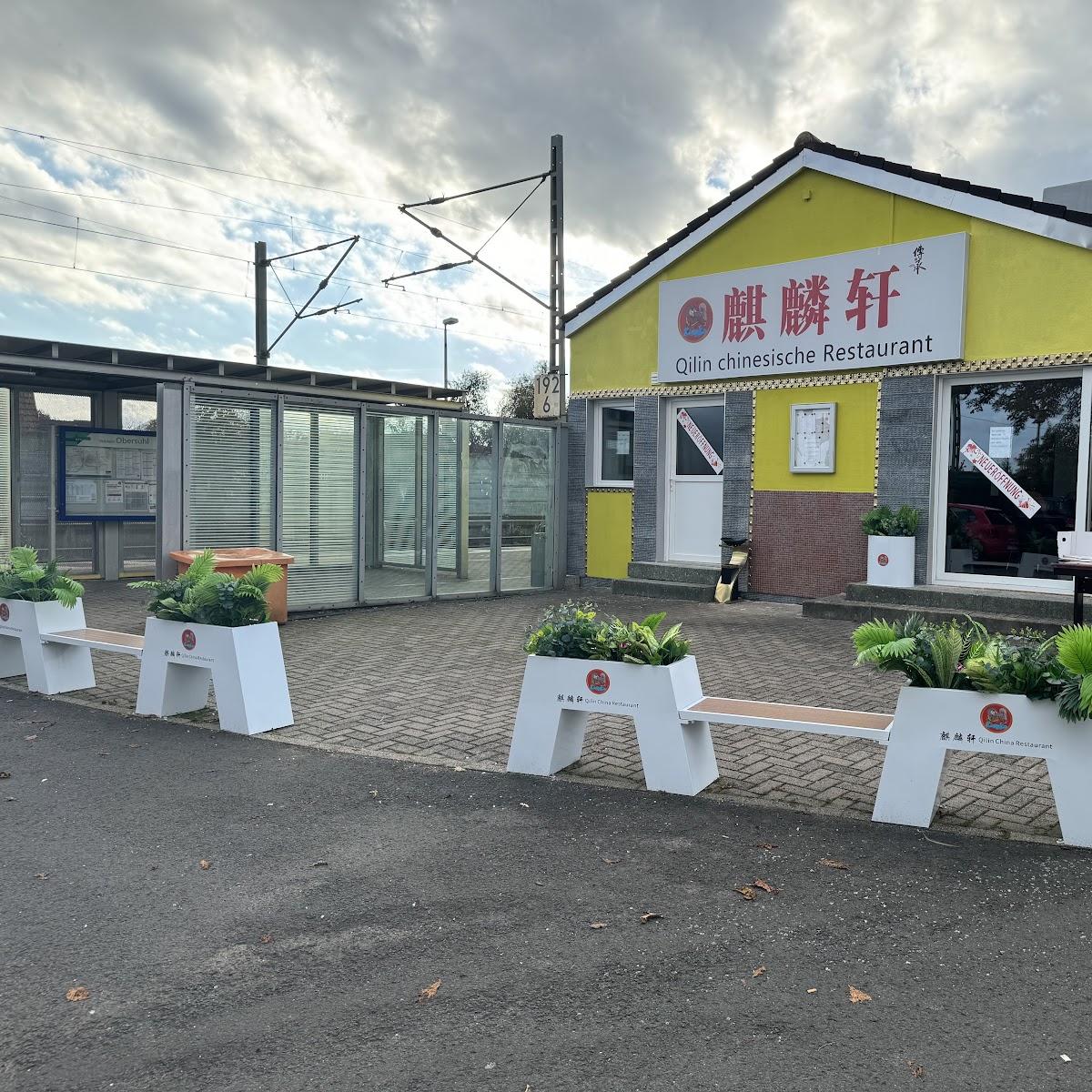Restaurant "QiLin China Restaurant" in Wildeck