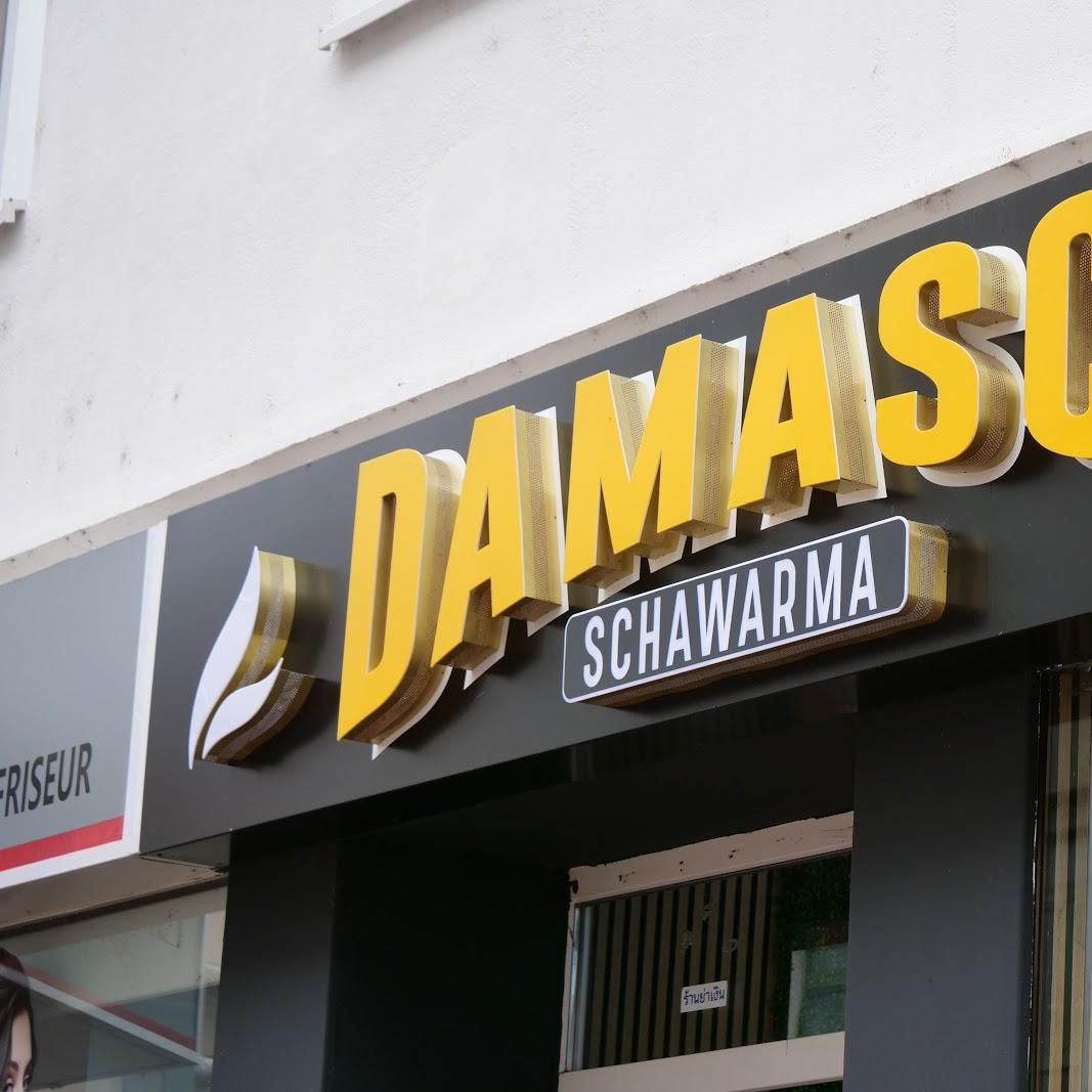 Restaurant "DAMASCO -" in Leverkusen