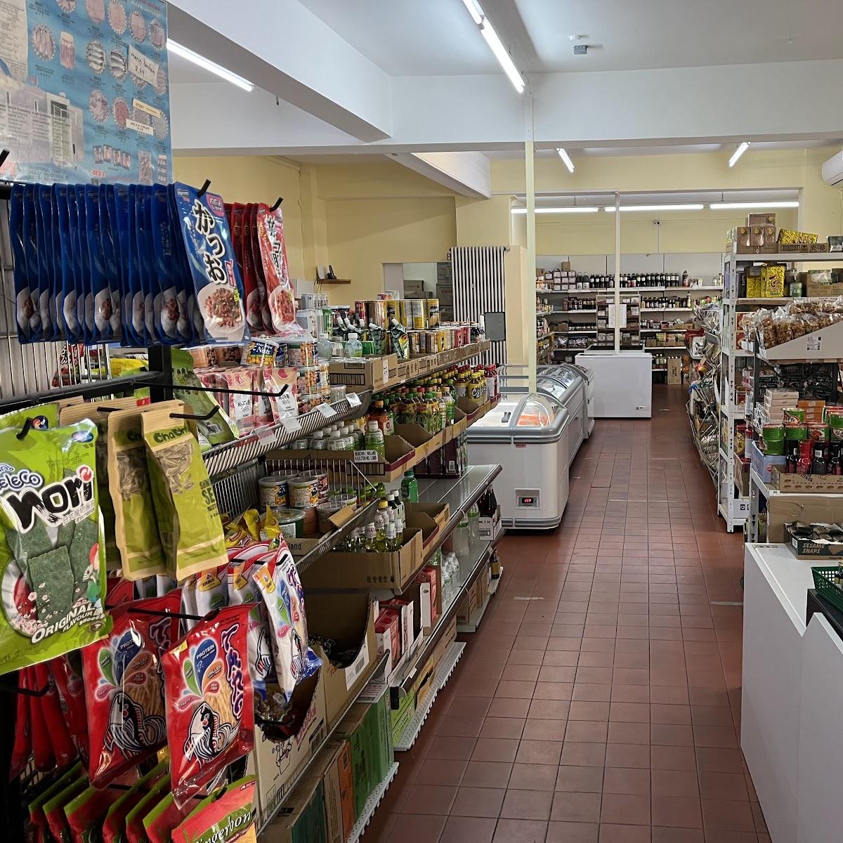 Restaurant "Pho House Bistro" in Ramstein-Miesenbach