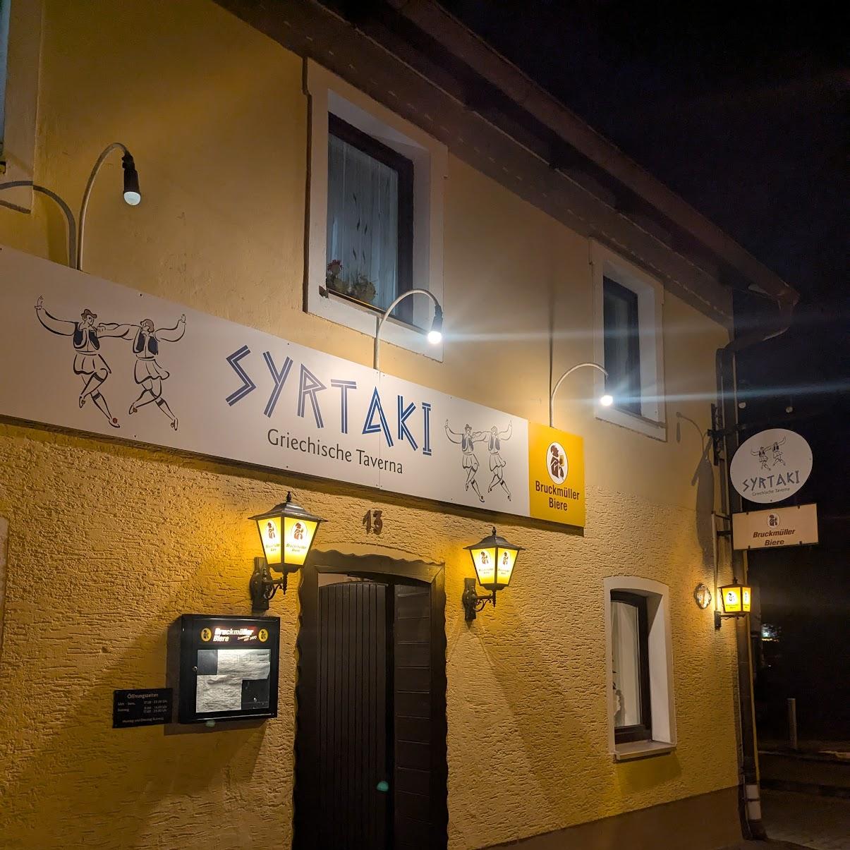 Restaurant "Syrtaki" in Schnaittenbach