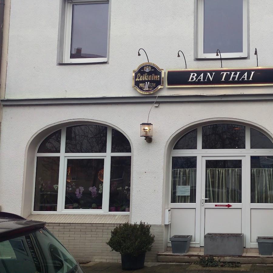 Restaurant "Ban Thai" in Coburg