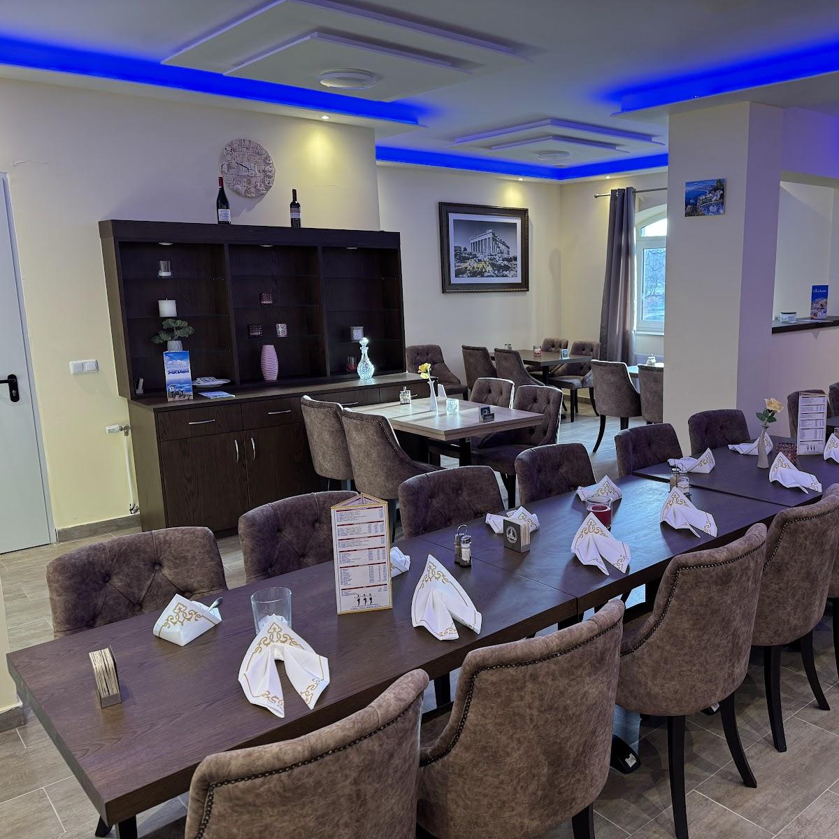 Restaurant "SIRTAKI • Griechisches Restaurant" in Waldheim