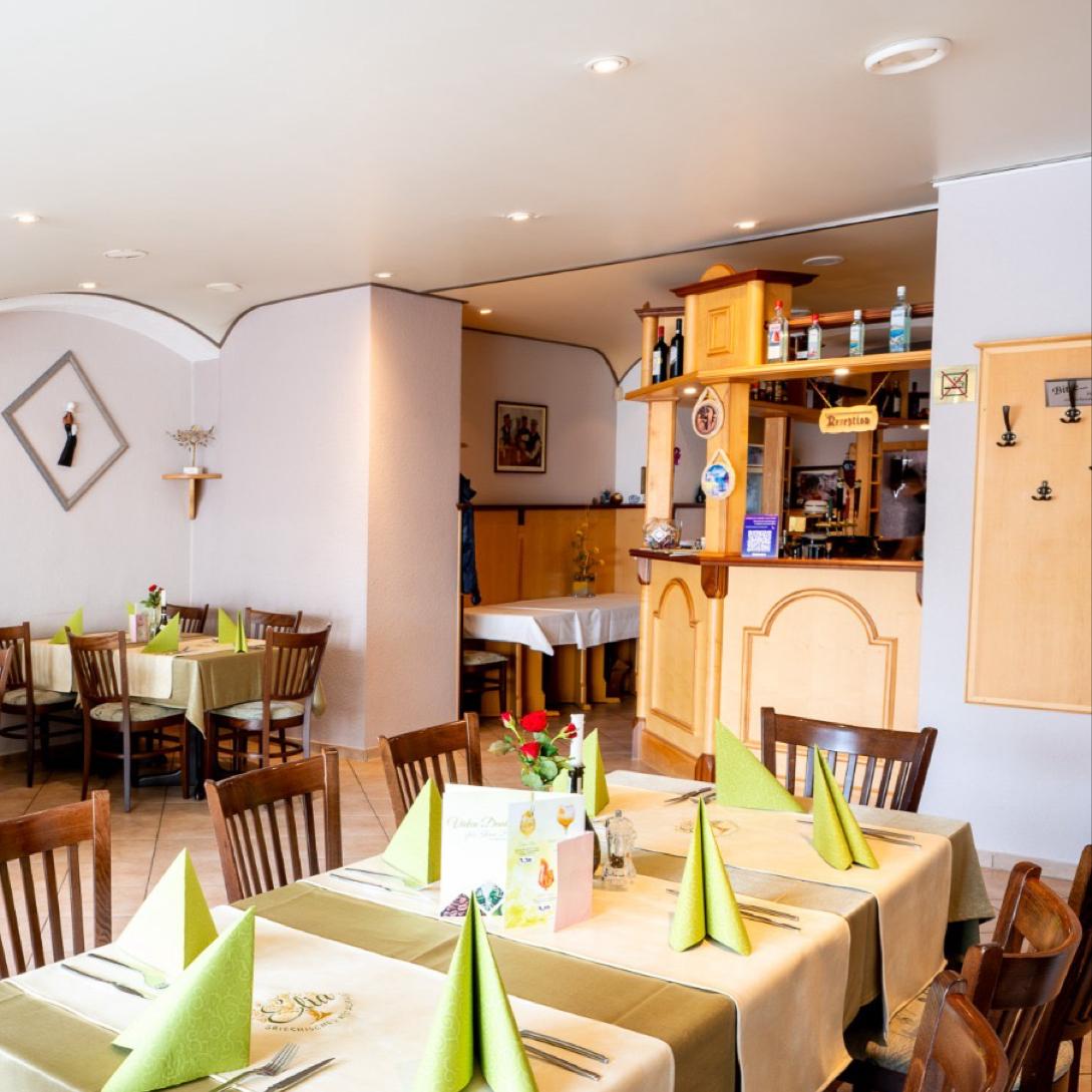 Restaurant "Griechisches Restaurant Elia" in Döbeln