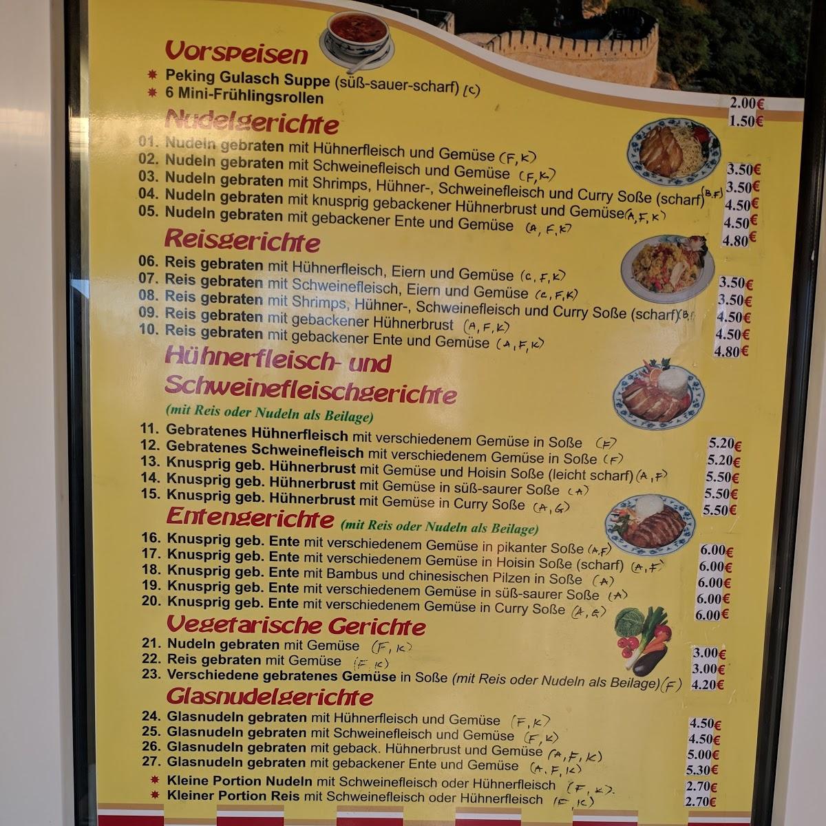 Restaurant "Asia Imbiss" in Waldheim