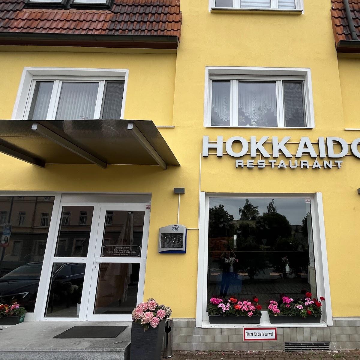 Restaurant "Hokkaido-Restaurant Bitterfeld" in Bitterfeld-Wolfen