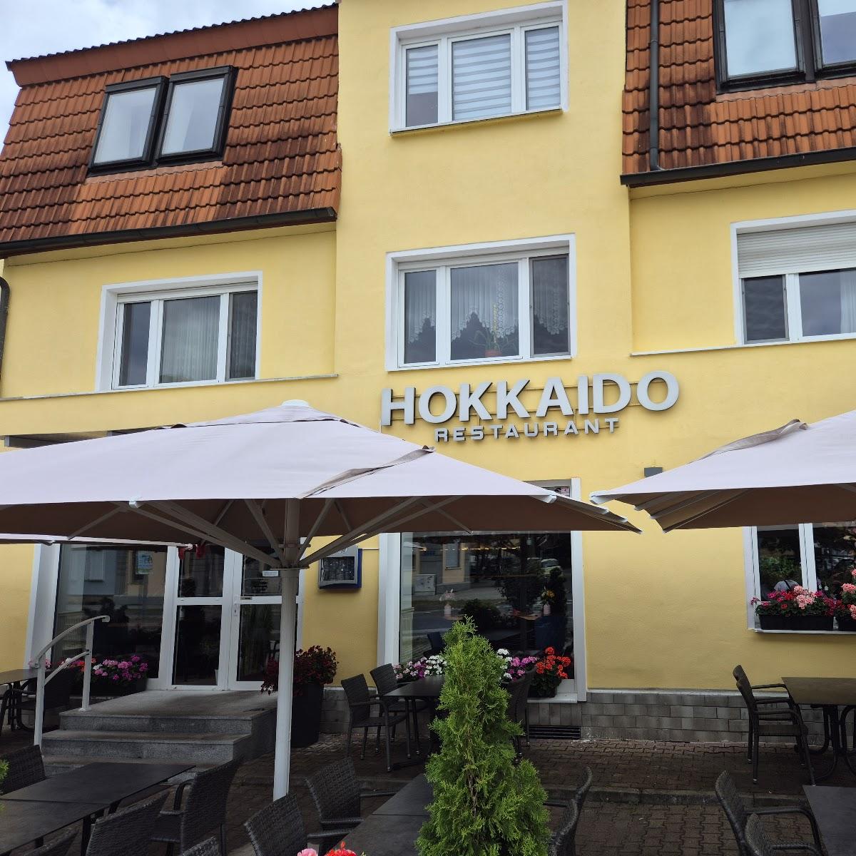 Restaurant "Hokkaido-Restaurant Bitterfeld" in Bitterfeld-Wolfen