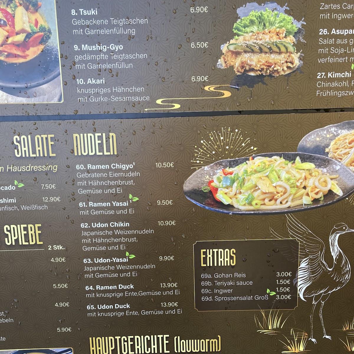 Restaurant "Truong Asia" in Salzhausen