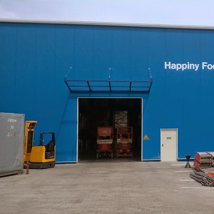 Restaurant "Jenlei Happiny GmbH" in Markgröningen