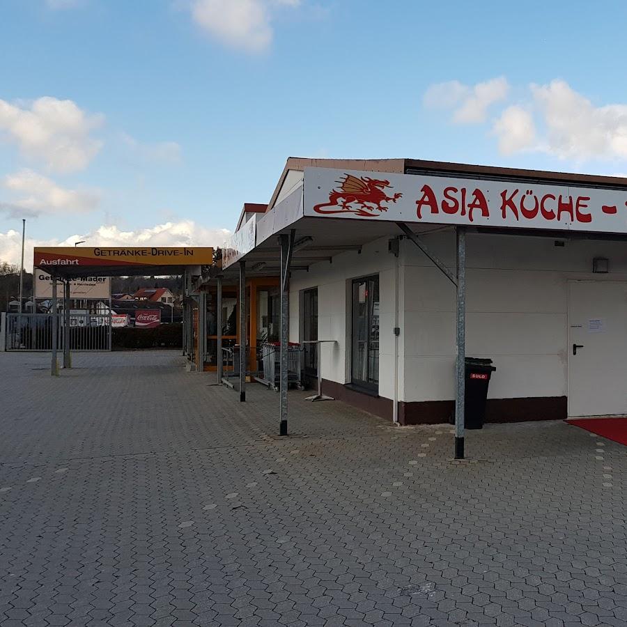Restaurant "Asia Küche PHAM" in Herrieden