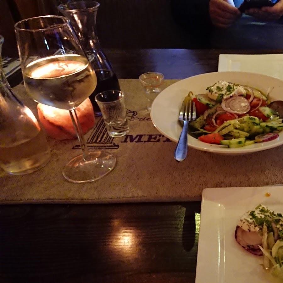 Restaurant "Meteora" in Kerkrade