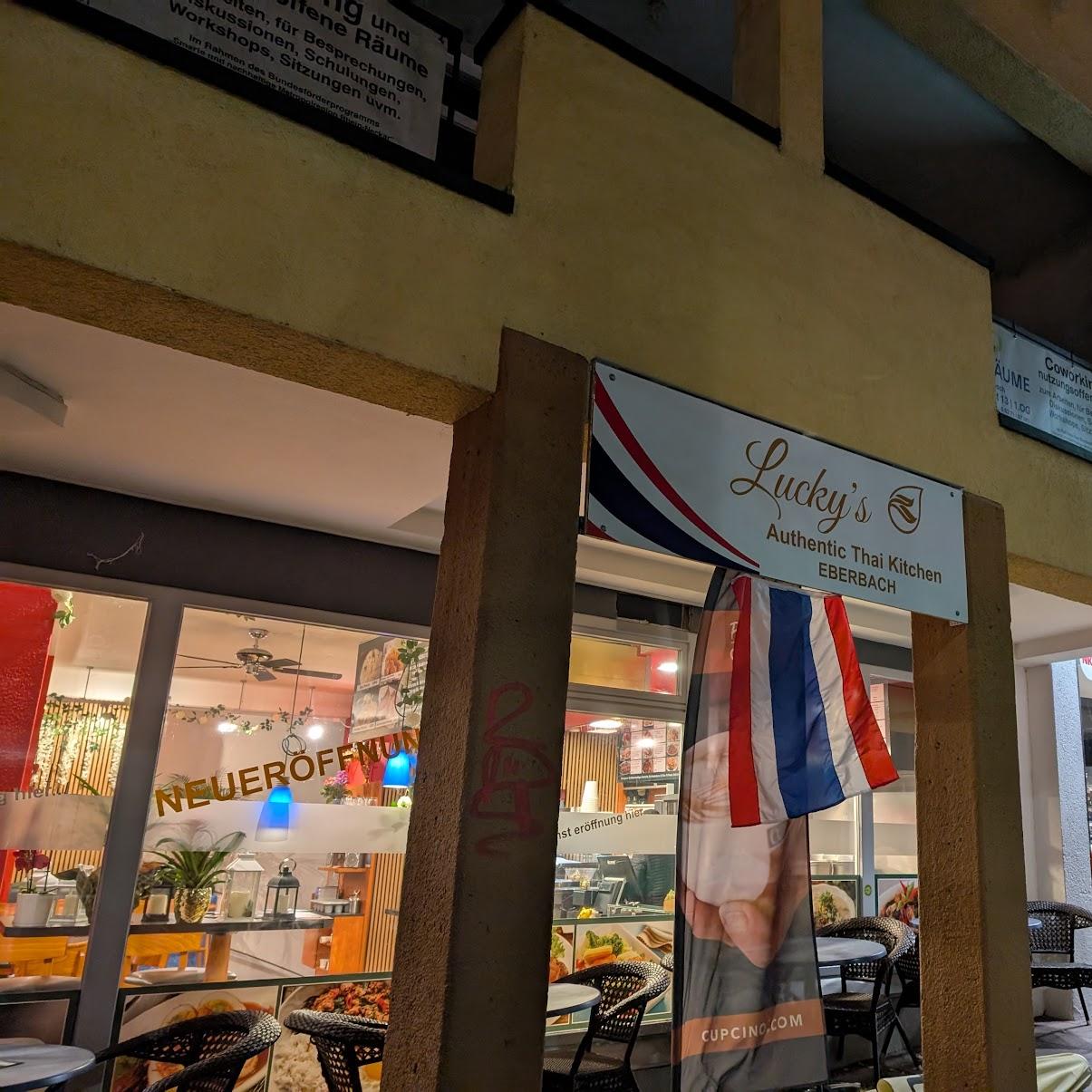 Restaurant "Lucky
