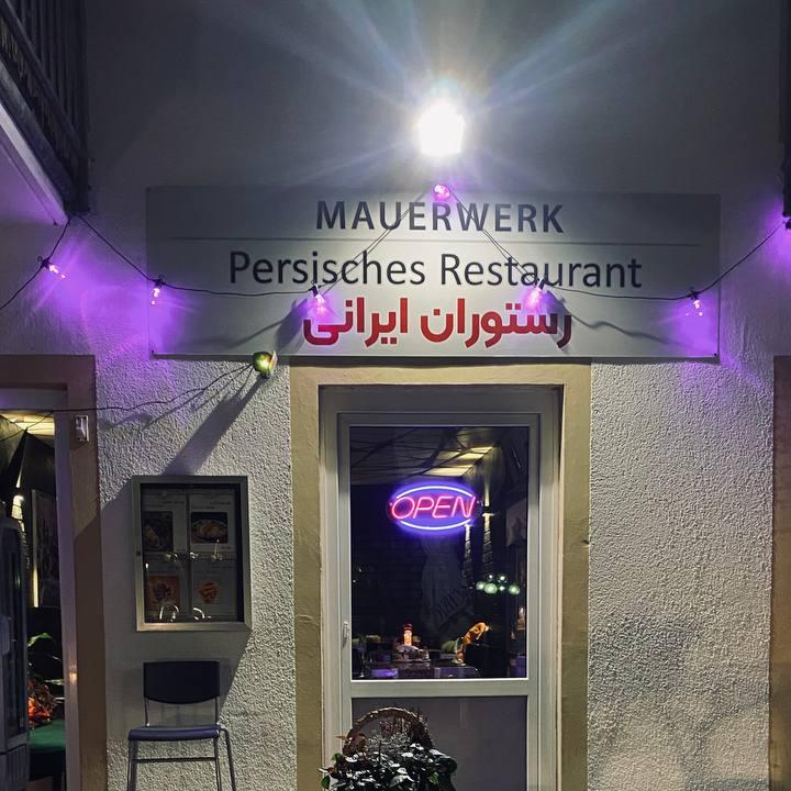 Restaurant "persisches Restaurant" in Bayreuth