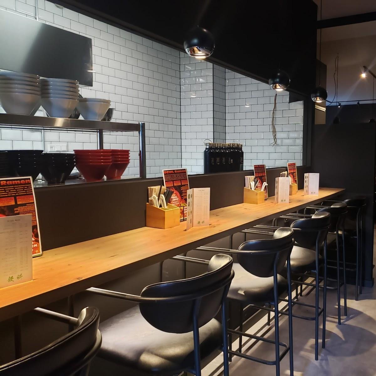 Restaurant "EArth Tokyo  Tiergarten Japanese Ramen Restaurant" in Berlin