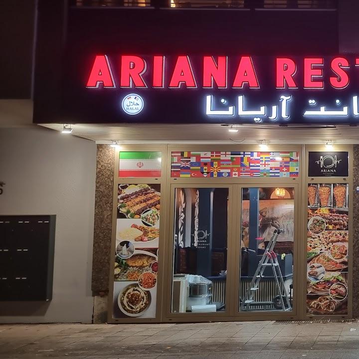 Restaurant "Ariana Restaurant" in Worms
