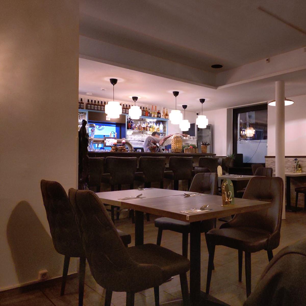 Restaurant "Dapur Siti Indonesisches Restaurant" in Oberhausen