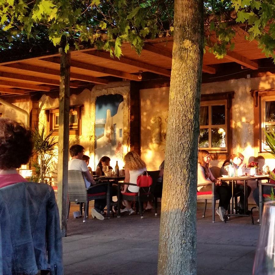 Restaurant "Paradies am see" in Speyer