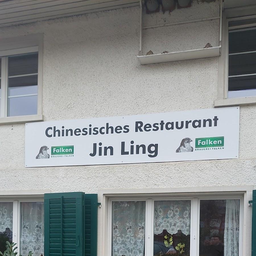 Restaurant "JinLing Restaurant" in Wil