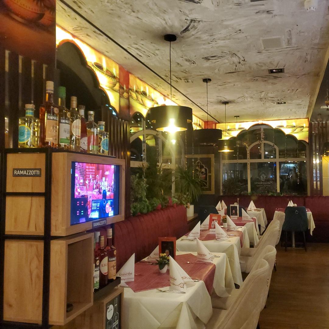 Restaurant "Ganesha" in Erfurt