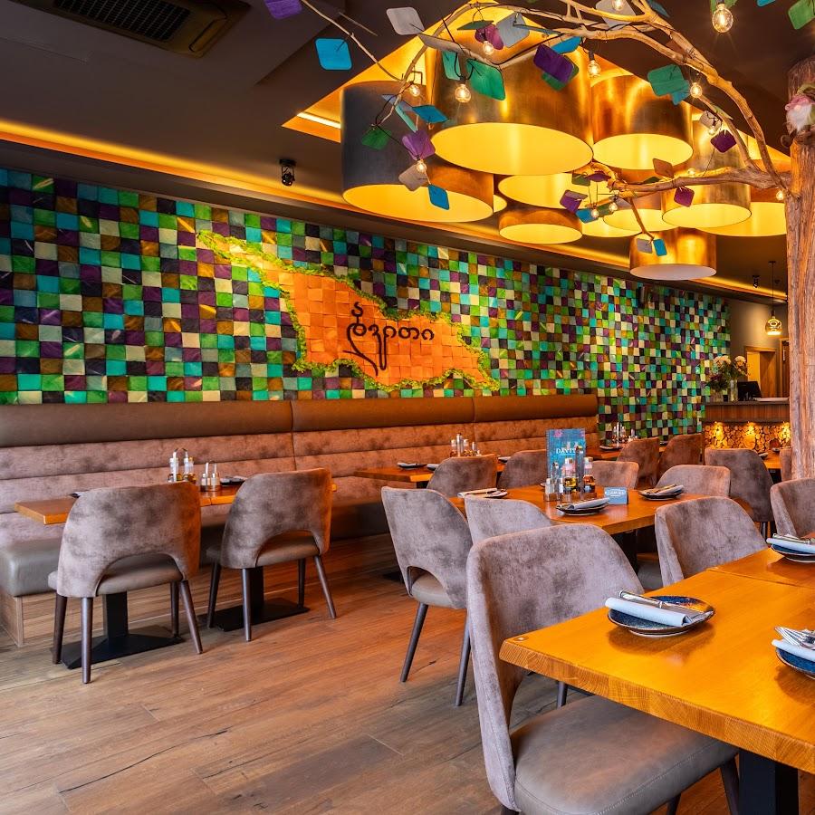 Restaurant "Dáviti Restaurant" in Emden