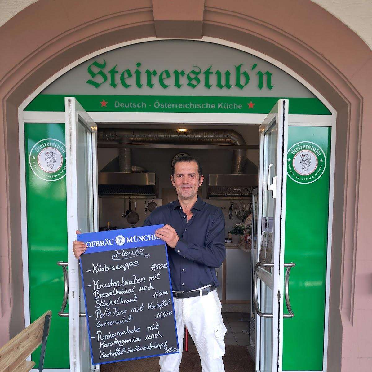 Restaurant "Steirerstub