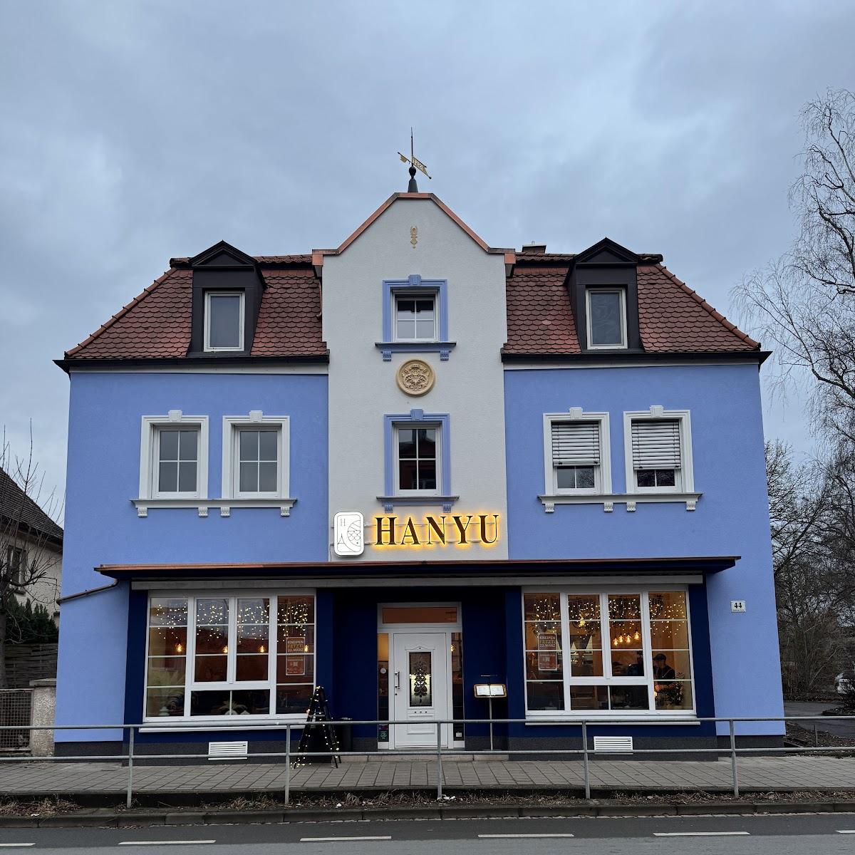 Restaurant "Hanyu Asian Kitchen & Café" in Forchheim