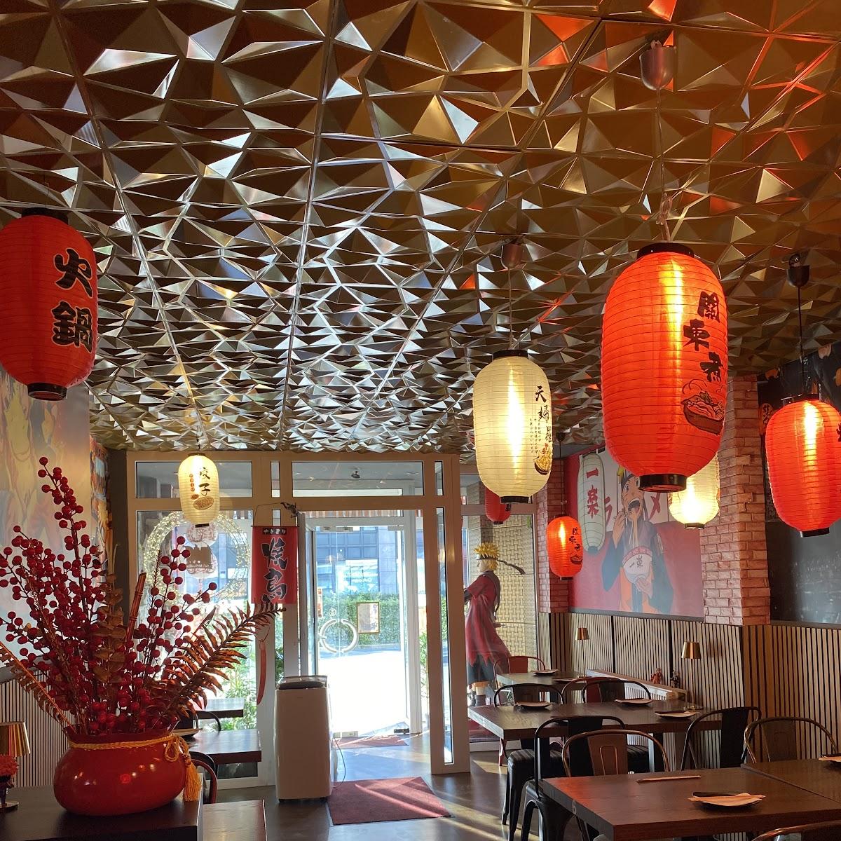 Restaurant "Ramen King Mülheim" in Mülheim an der Ruhr