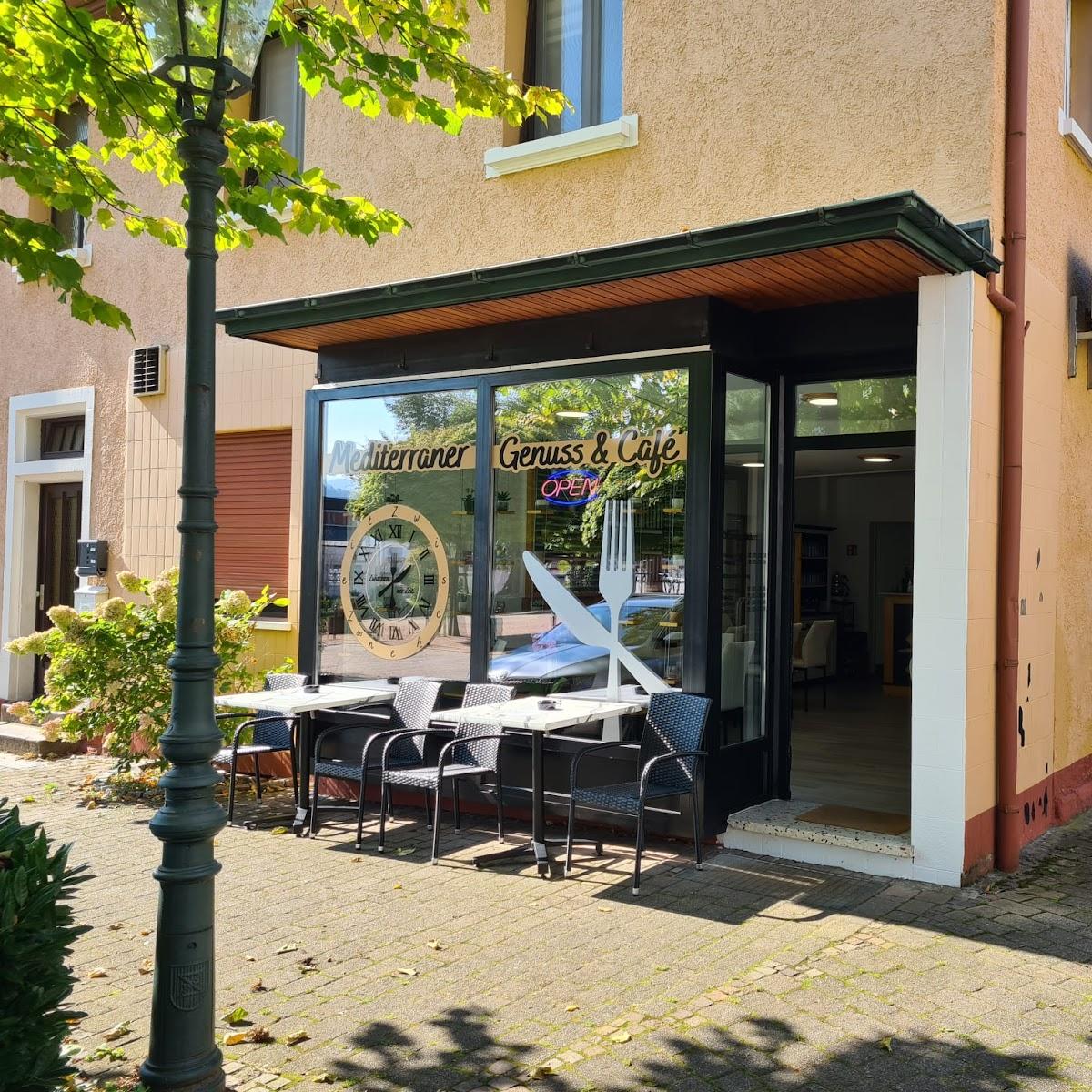Restaurant "Zwischen der Zeit" in Bühl