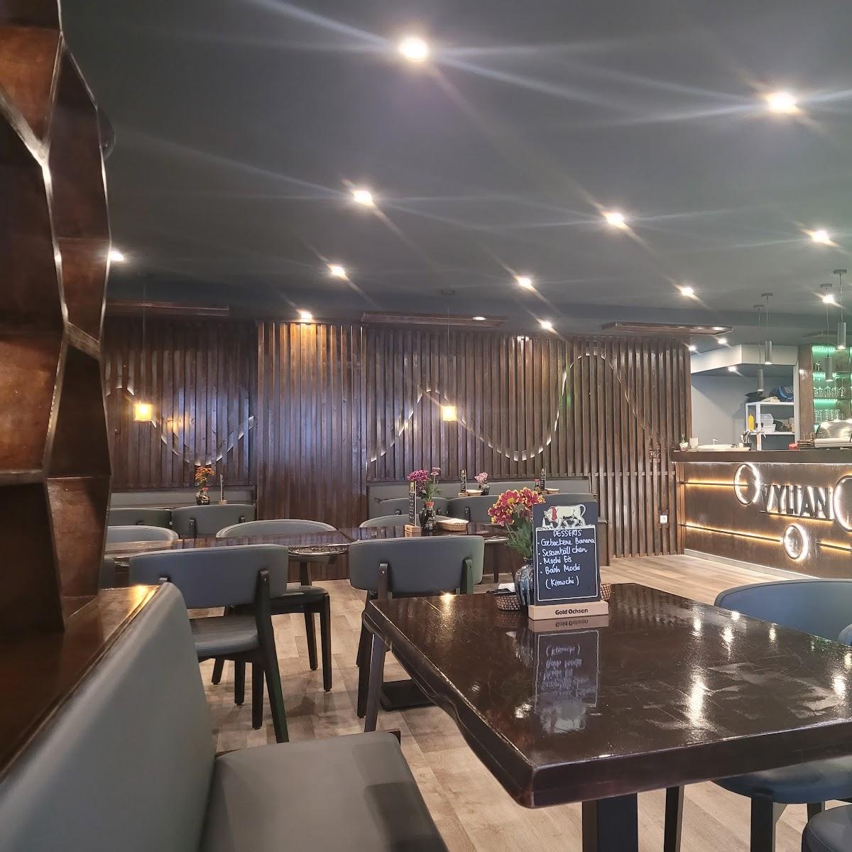 Restaurant "VYLIAN Restaurant" in Ehingen (Donau)