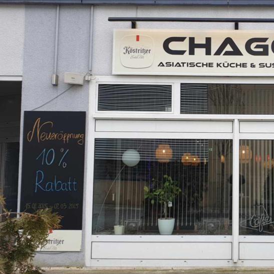 Restaurant "Chagoi asiatische Küche und Sushi Bar" in Suhl