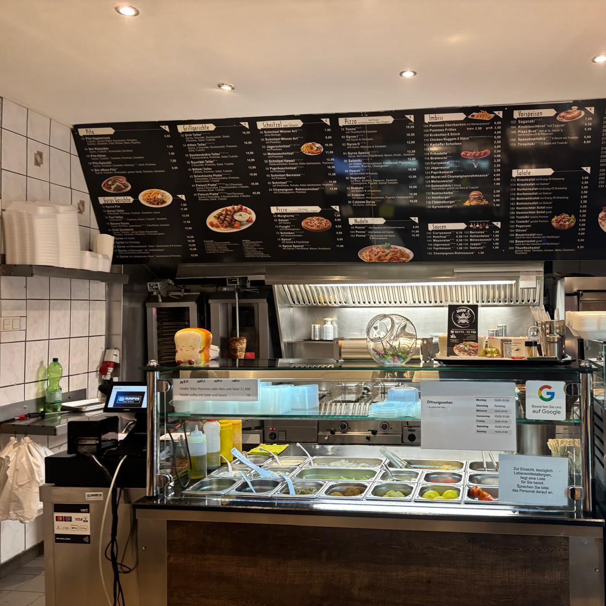 Restaurant "Stadtgarten Grill Langenfeld" in Langenfeld (Rheinland)