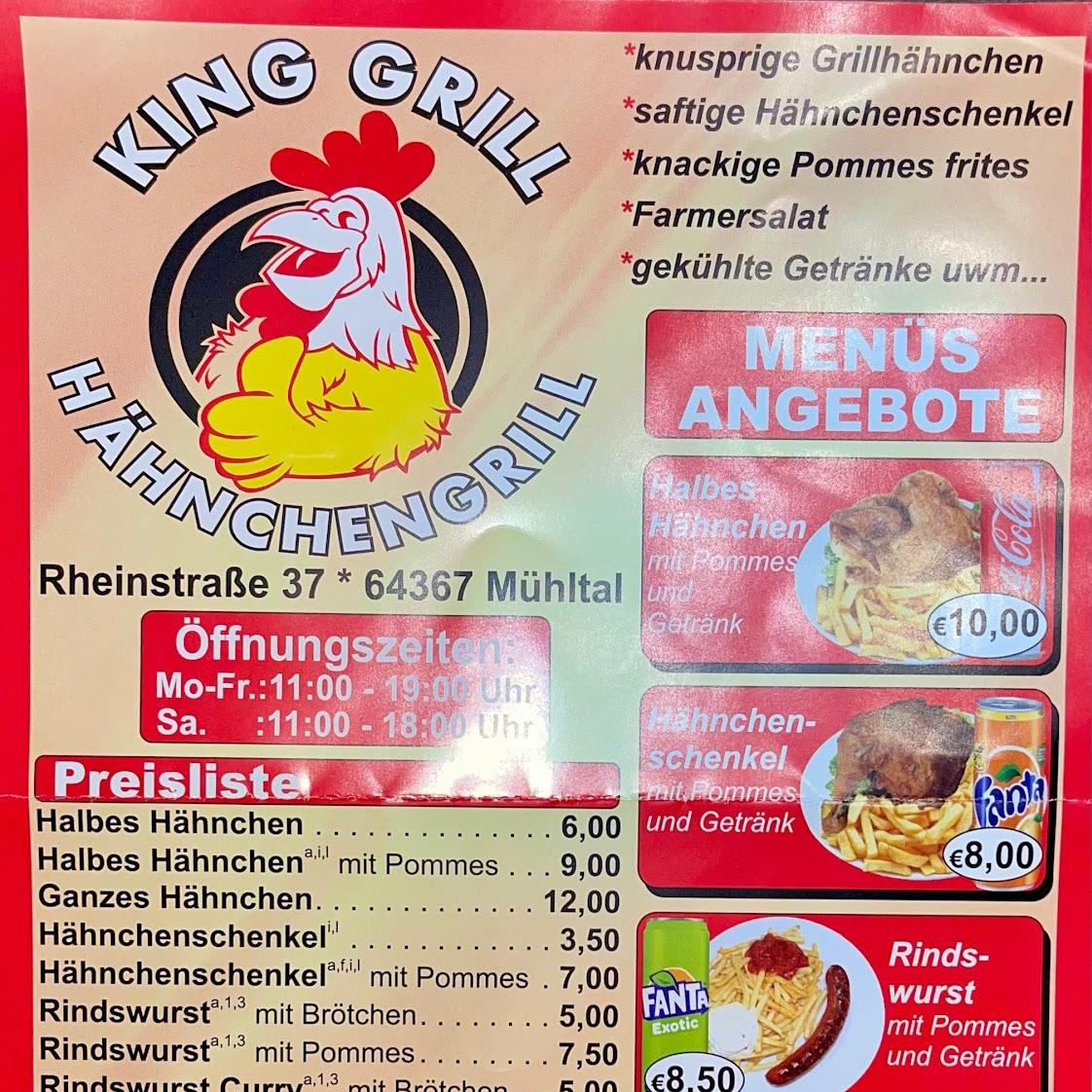 Restaurant "King Grill - Hähnchengrill" in Mühltal