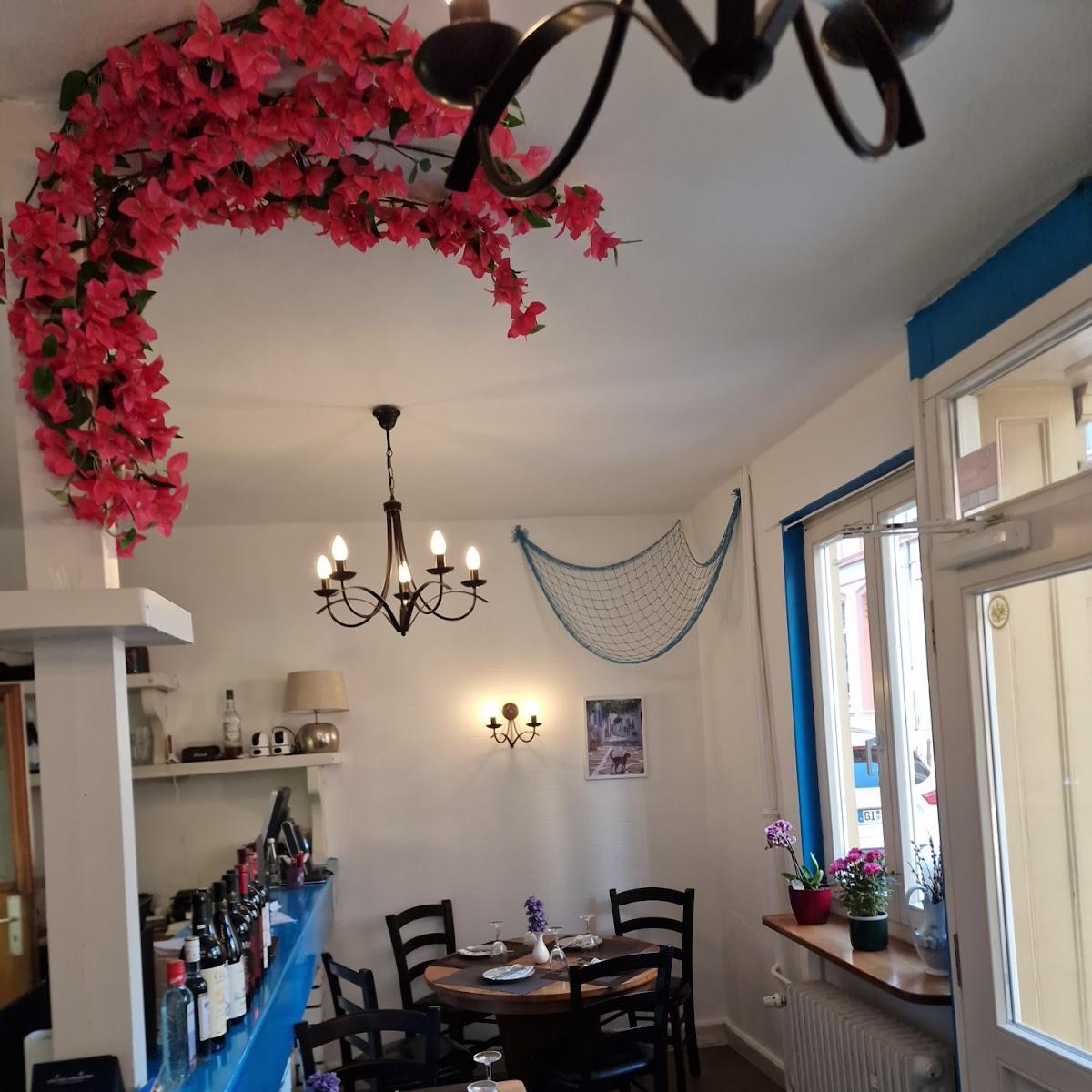 Restaurant "Greek Meze" in Bad Homburg vor der Höhe