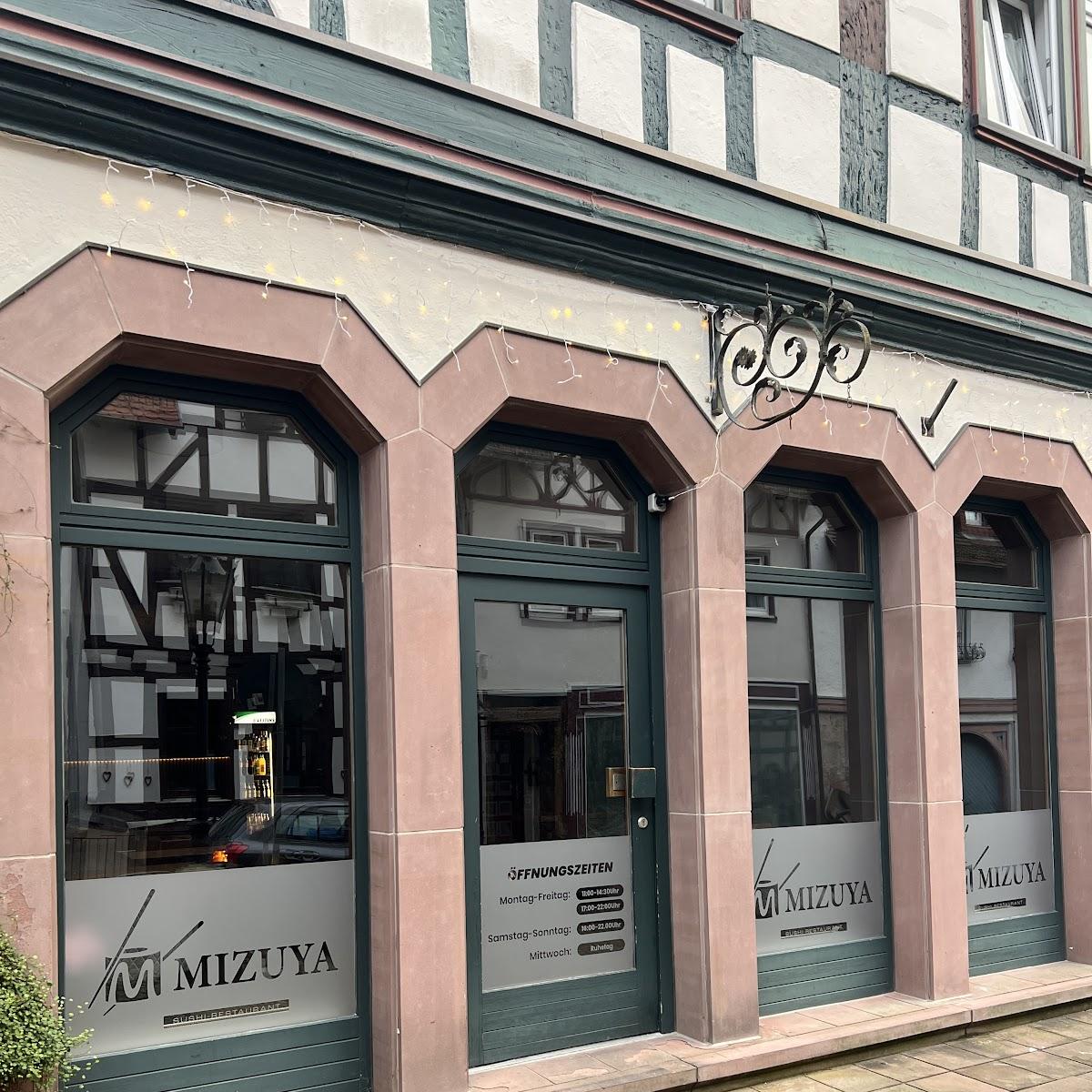 Restaurant "Mizuya Sushi Restaurant" in Gelnhausen