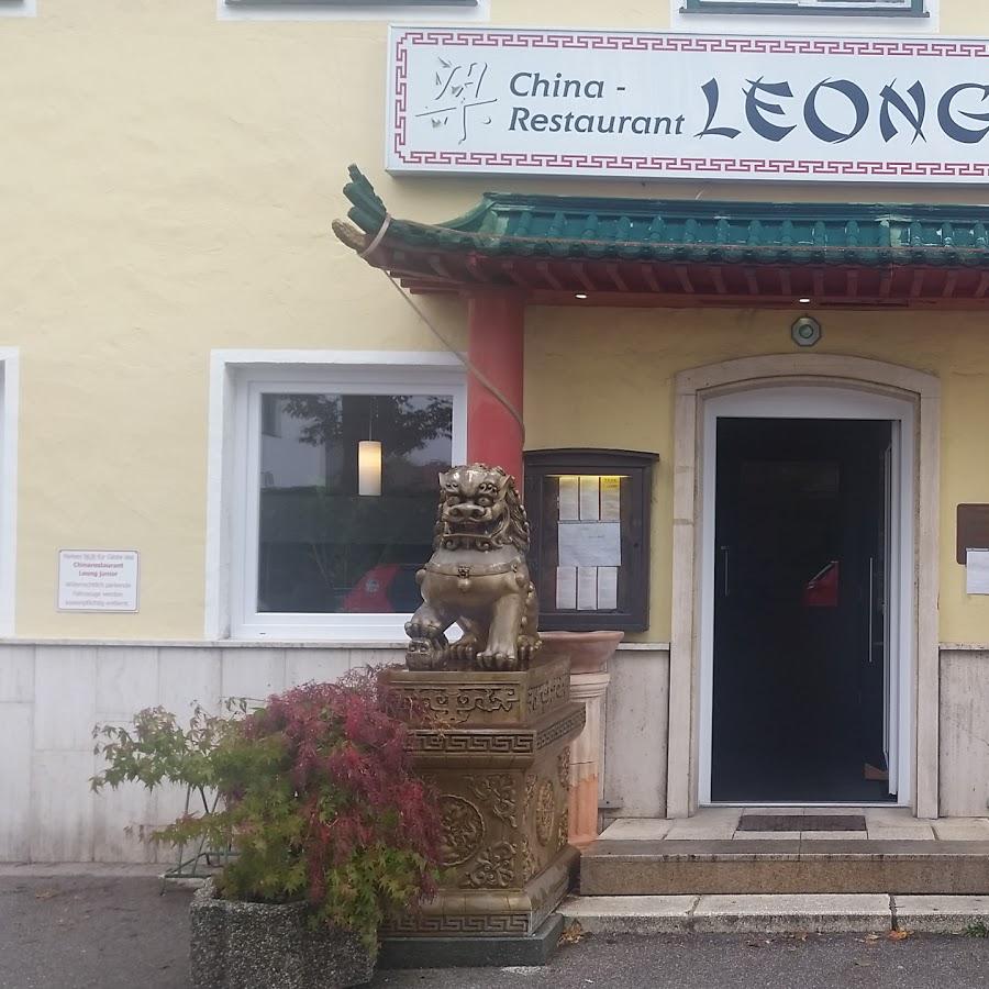 Restaurant "China-Restaurant Leong junior" in  Traunreut
