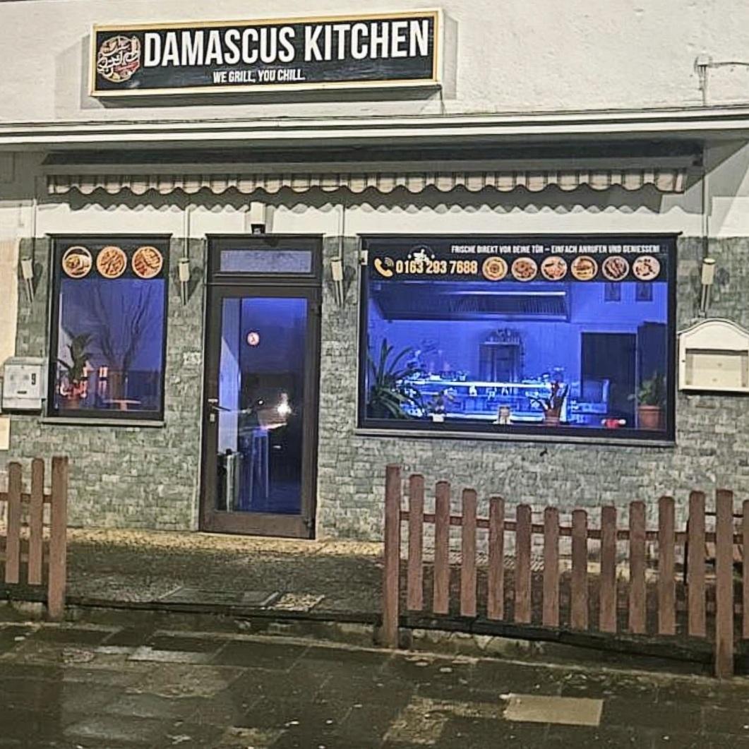 Restaurant "Damascus kitchen" in Lage