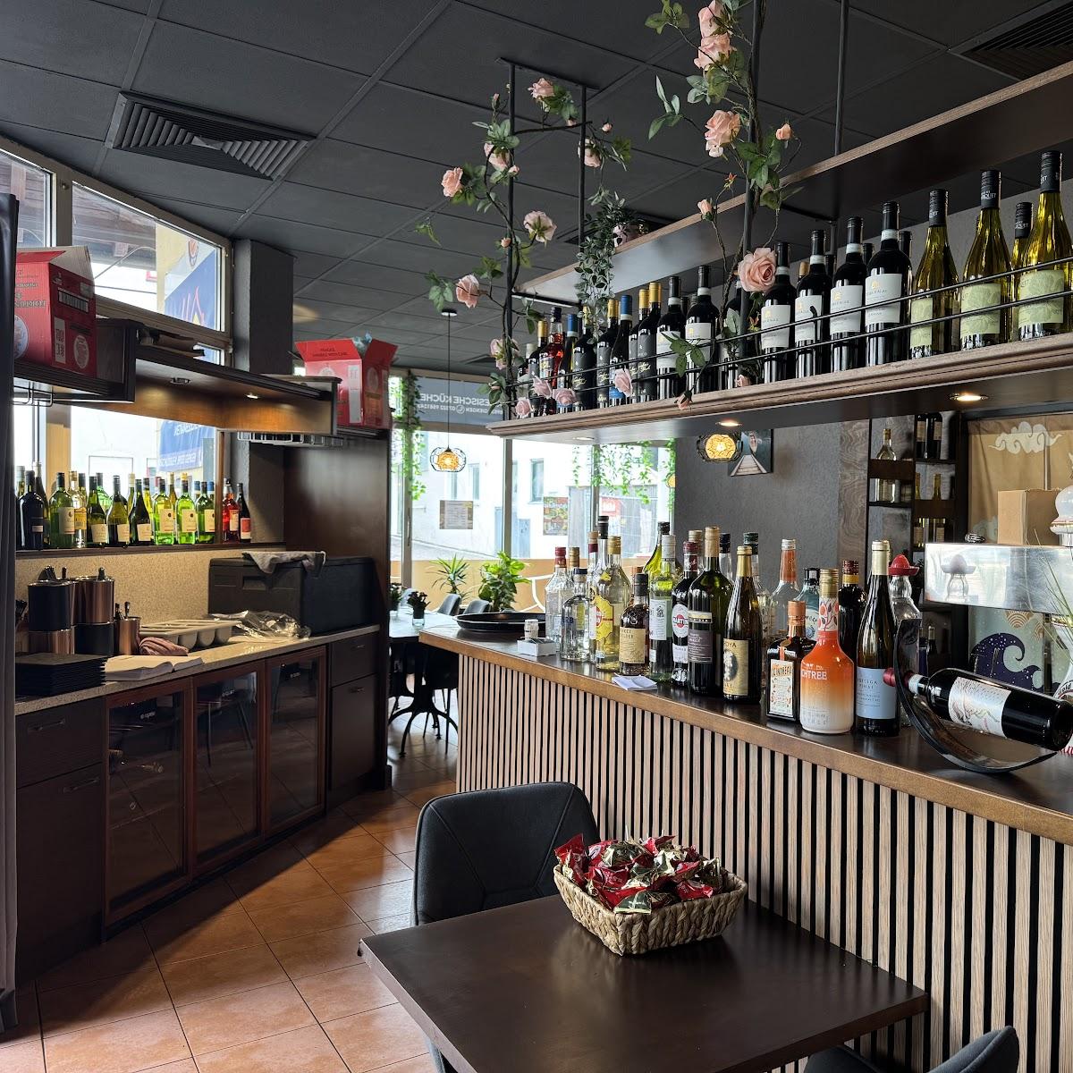 Restaurant "Ho Restaurant Giengen" in Giengen an der Brenz