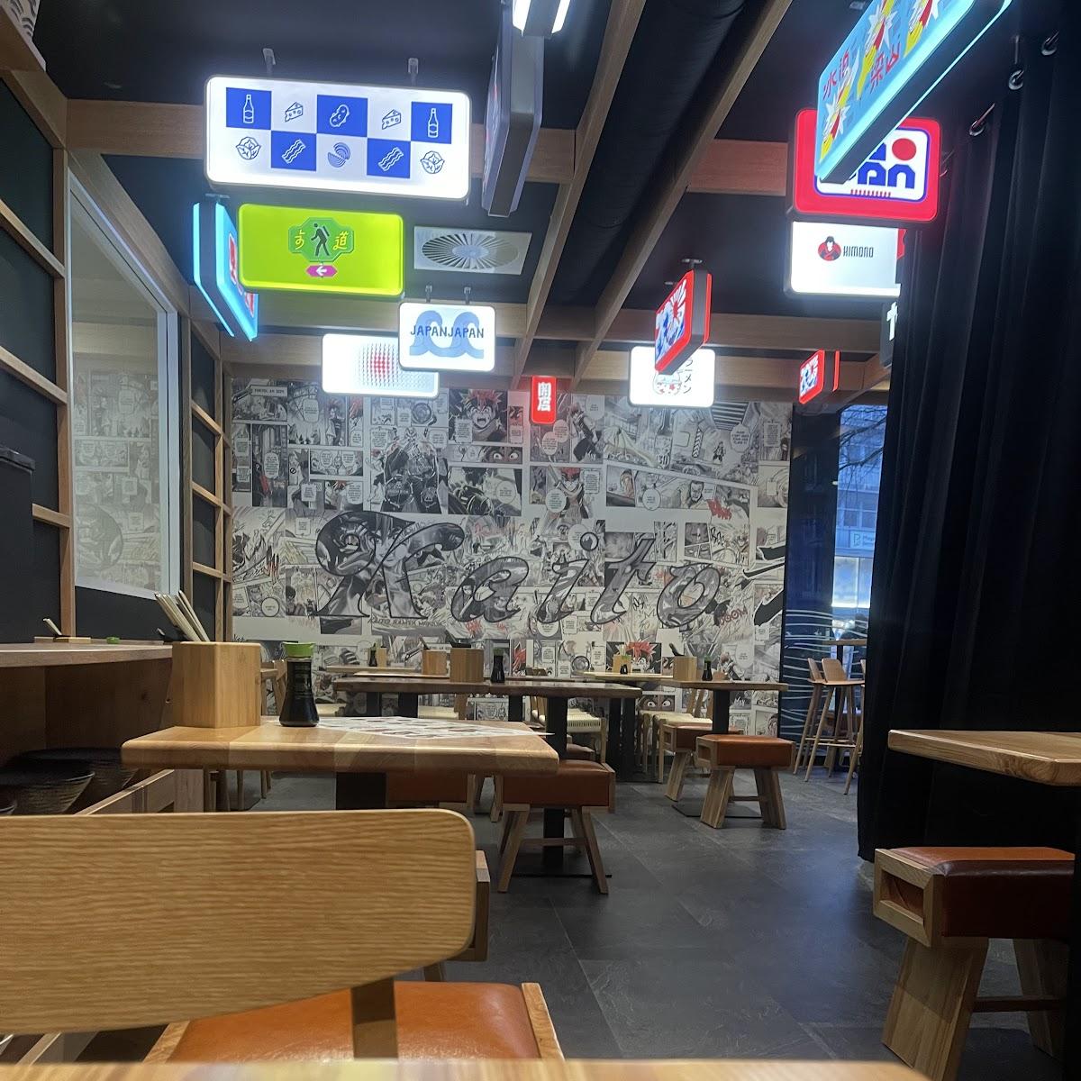 Restaurant "Kazumi ramen" in Hagen