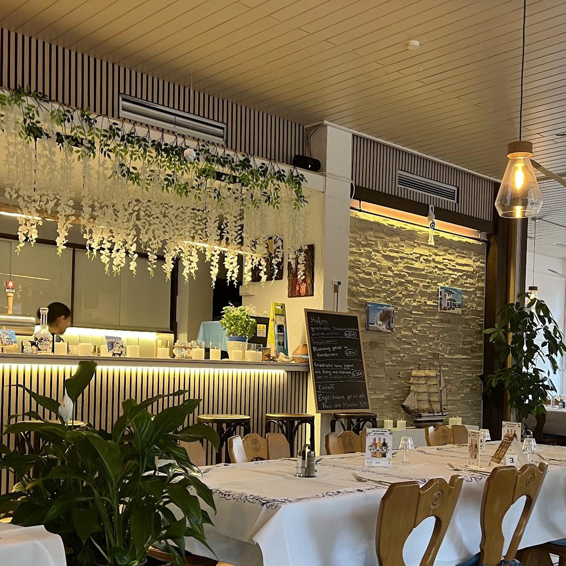 Restaurant "Taverna" in Pforzheim