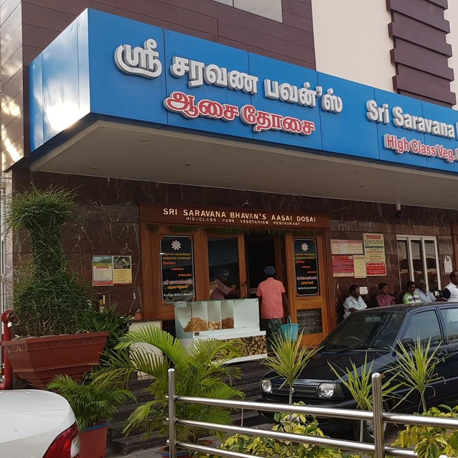 Restaurant "Sri Saravana Bhavan