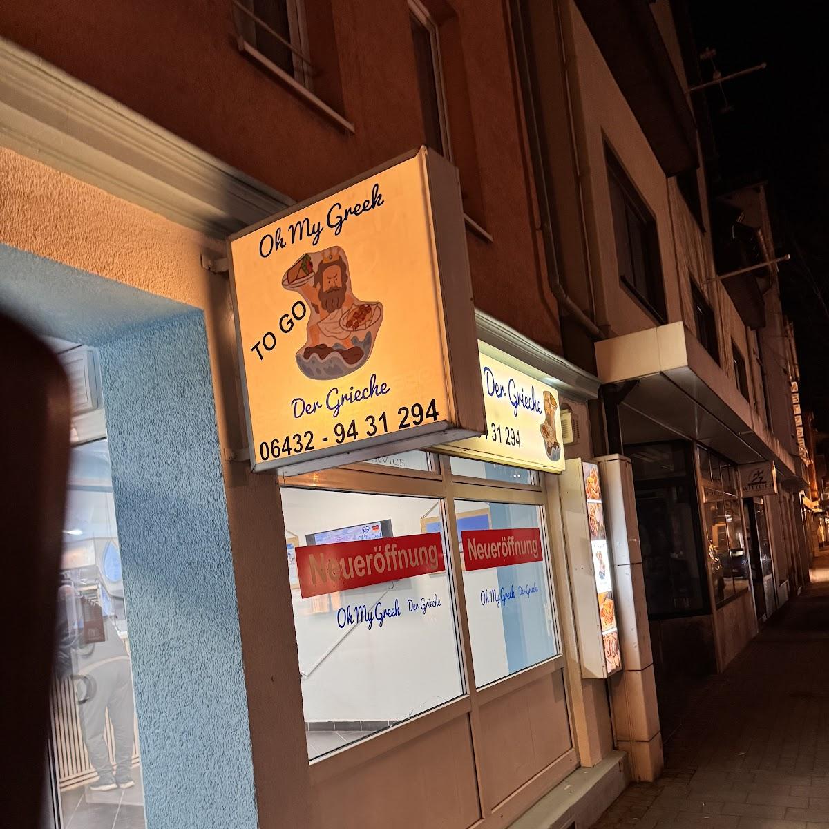 Restaurant "Oh My Greek" in Diez