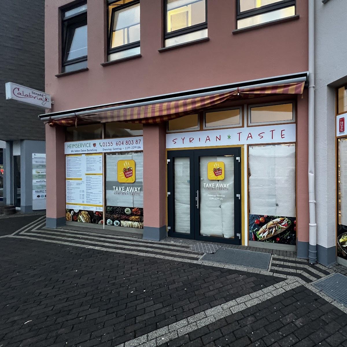 Restaurant "TAKE AWAY RESTAURANT" in Birkenfeld