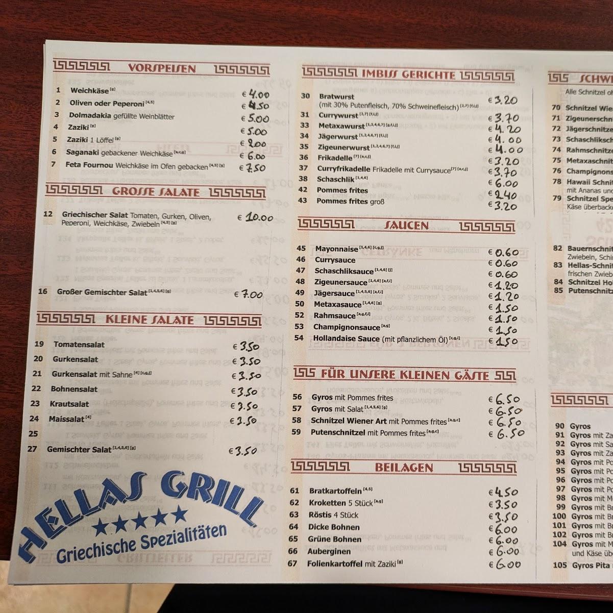 Restaurant "Hellas Grill" in Radevormwald