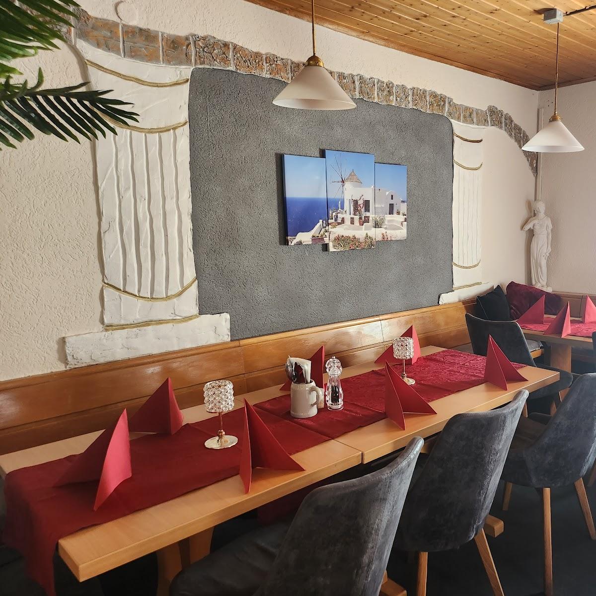 Restaurant "Restaurant Santorini" in Deggendorf