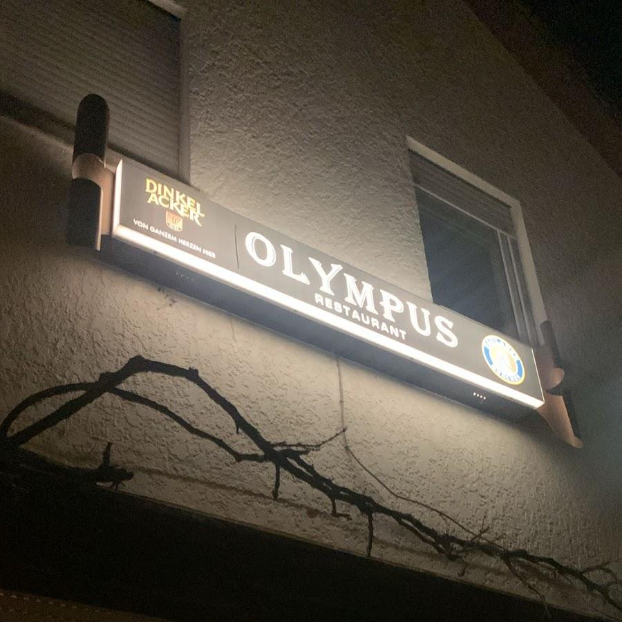 Restaurant "Olympus" in Rudersberg