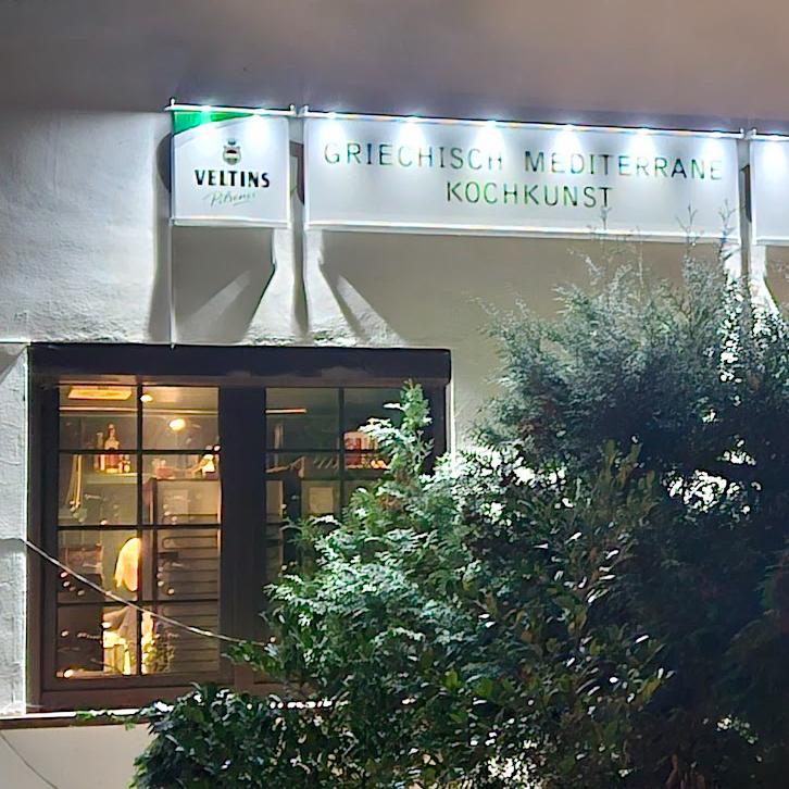 Restaurant "Restaurant Troja" in Gierstädt